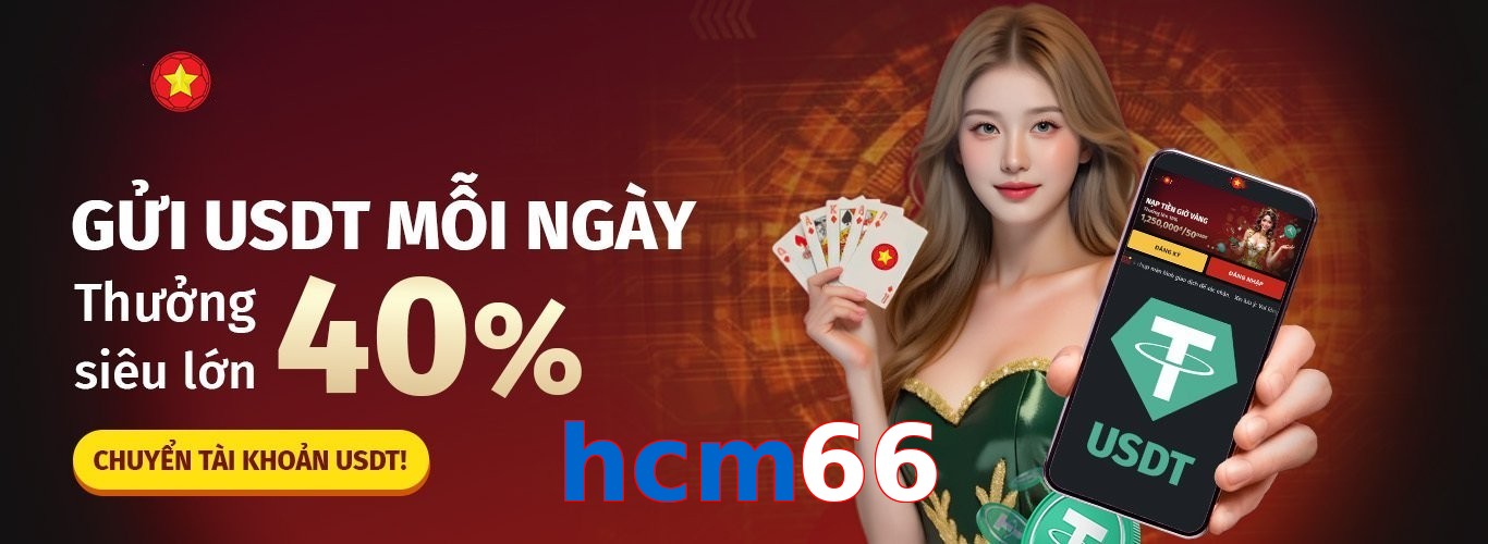 hcm66